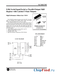 Datasheet SL74HC595 производства SLS
