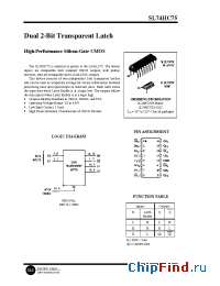 Datasheet SL74HC75 производства SLS