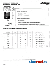 Datasheet 2N5020 производства Solitron