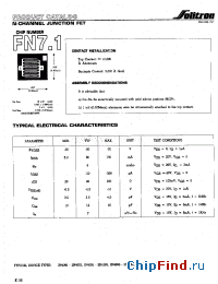 Datasheet UC251 производства Solitron