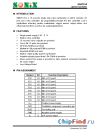 Datasheet SN67018 производства SONiX