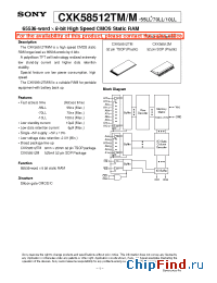 Datasheet CXK58512TM-55LL производства SONY