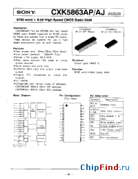 Datasheet CXK5863AJ-30 производства SONY