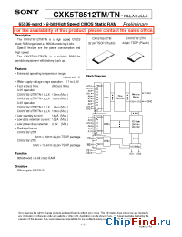 Datasheet CXK5T8512TM-10LLX производства SONY