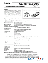 Datasheet CXP86490-U01S производства SONY
