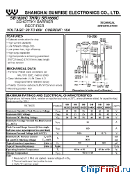Datasheet SB1640C производства SSE