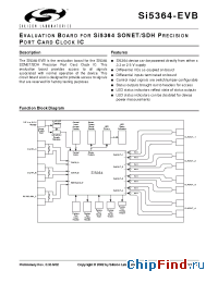 Datasheet SI5364-EVB производства Solid State