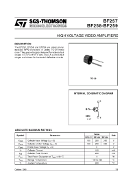 Datasheet BF258 manufacturer STMicroelectronics