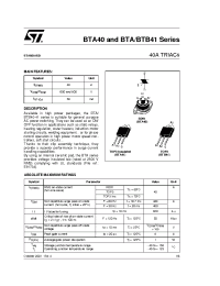 Datasheet BTA40-600B производства STMicroelectronics