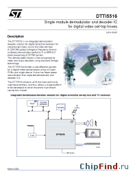 Datasheet DTTI5516 производства STMicroelectronics