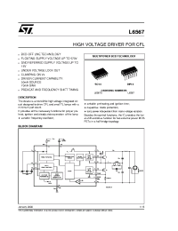 Datasheet L6567D производства STMicroelectronics