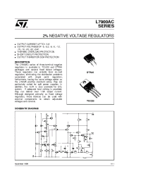 Datasheet L7920AC производства STMicroelectronics