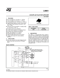Datasheet L9951 производства STMicroelectronics