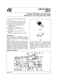 Datasheet LM137L производства STMicroelectronics
