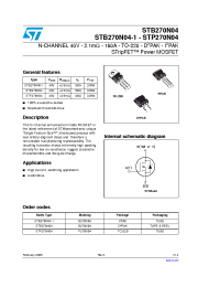 Datasheet STB270N04-1 производства STMicroelectronics