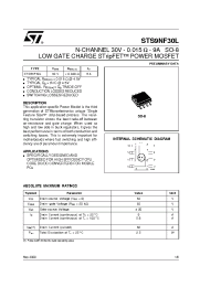 Datasheet STS9NF30L manufacturer STMicroelectronics