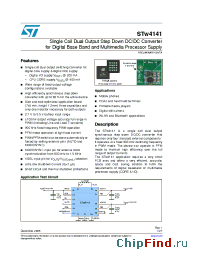 Datasheet STW41415 manufacturer STMicroelectronics