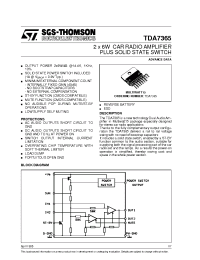 Datasheet TDA7365 производства STMicroelectronics