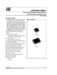 Datasheet UPSD3214A-40U6T производства STMicroelectronics