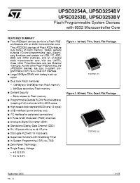 Datasheet uPSD3253A-40T1T производства STMicroelectronics