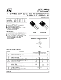 Datasheet W16NA40 manufacturer STMicroelectronics