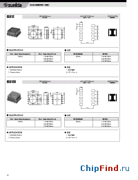 Datasheet CLS126 manufacturer Sumida