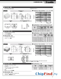 Datasheet CPFC74-CB08M6 manufacturer Sumida