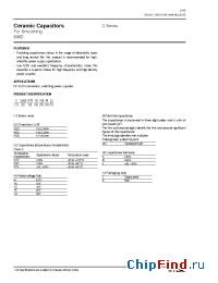 Datasheet C5750X5R1A105MT производства TDK