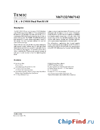 Datasheet AM1K-67132L-30R manufacturer TEMIC