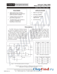 Datasheet 1200P manufacturer THAT