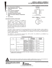 Datasheet LM236-2.5D производства TI