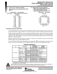 Datasheet SN74AHCT373 manufacturer TI