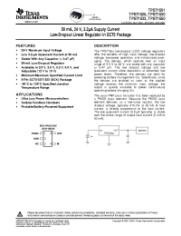 Datasheet TPS71533 manufacturer TI