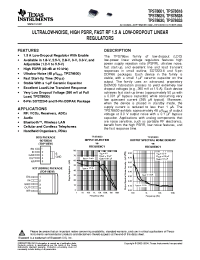 Datasheet TPS78601KTT manufacturer TI