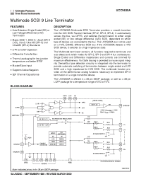 Datasheet UCC5630AMWPTR производства TI