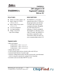 Datasheet T66H0001A производства TMT