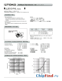 Datasheet LL2012-FHL18NJ производства TOKO