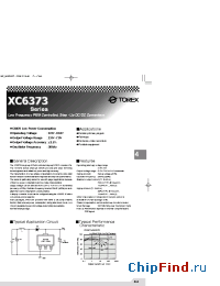 Datasheet 0307_XC6373 manufacturer Torex