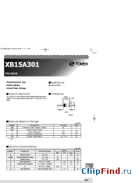 Datasheet XB15A301 производства Torex