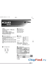 Datasheet XC2163E51ZML производства Torex