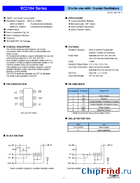 Datasheet XC2164A51RFCL производства Torex