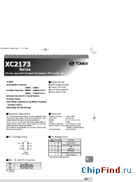 Datasheet XC2173CD81M manufacturer Torex