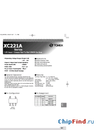 Datasheet XC221A1100 производства Torex
