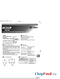 Datasheet XC31 производства Torex
