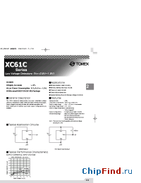 Datasheet XC61CC0902LL производства Torex