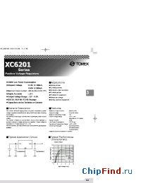Datasheet XC6201P131TB производства Torex