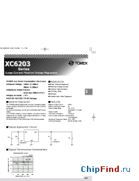 Datasheet XC6203E182FB производства Torex