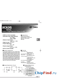 Datasheet XC62GP3011PR производства Torex