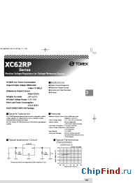 Datasheet XC62RP1502MH производства Torex