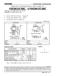 Datasheet 10GWJ2CZ48C manufacturer Toshiba